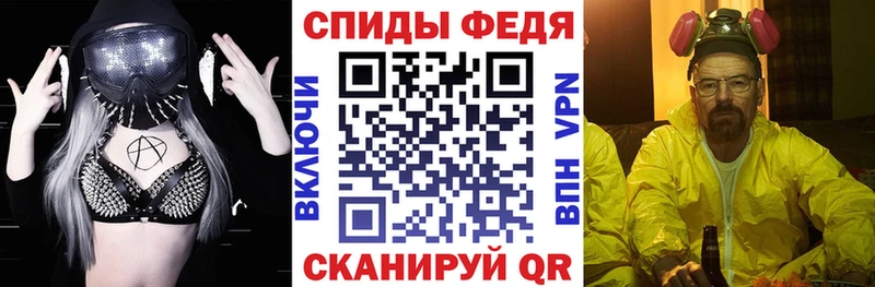 Amphetamine Premium  Ряжск 