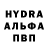 Cocaine VHQ Alexander Buhov