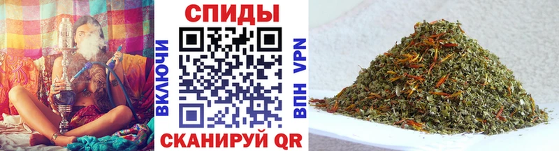 БУТИРАТ бутик  Ряжск 