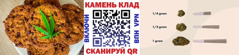 блэк спрут вход Ряжск Canna-Cookies конопля
