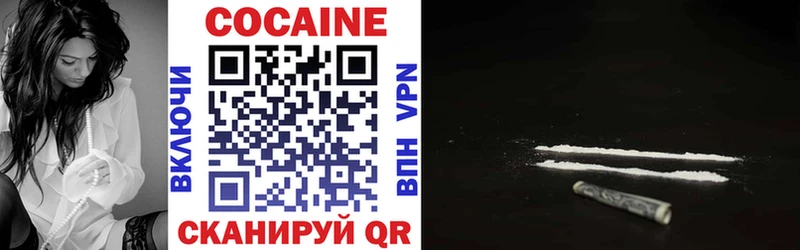 купить наркотик  Ряжск  COCAIN Боливия 