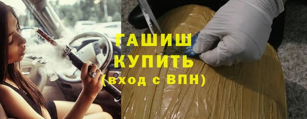 mix Вязники