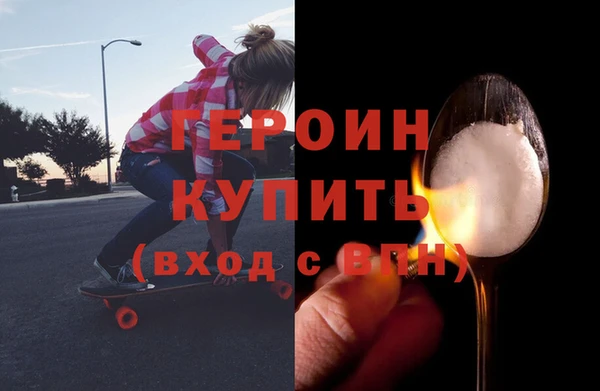 mix Вязники