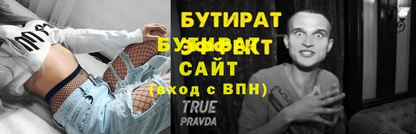 jwh Нязепетровск