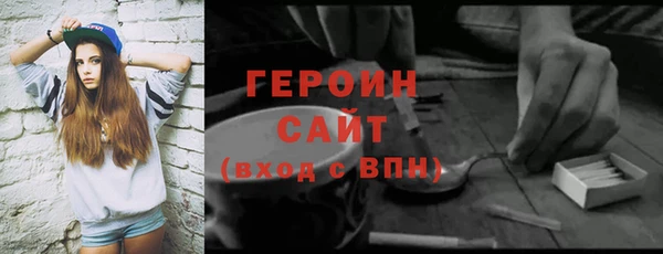 jwh Нязепетровск