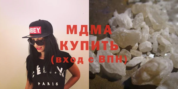 mix Вязники