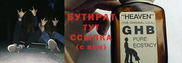 mix Вязники