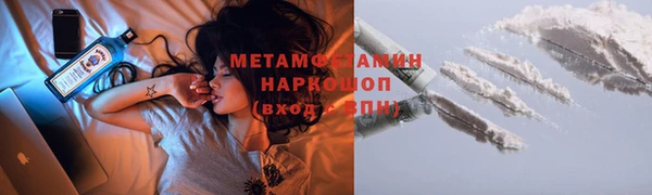 прущий лед Осташков