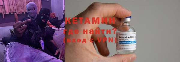 мефедрон мука Няндома