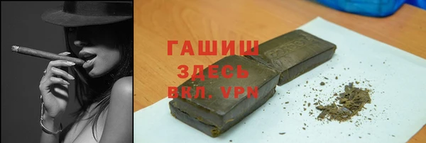 прущие крисы Вяземский