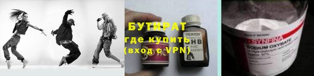 mix Вязники