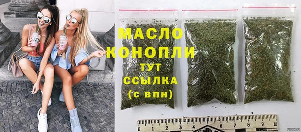 прущий лед Осташков