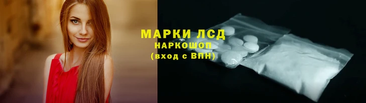 мефедрон мука Няндома