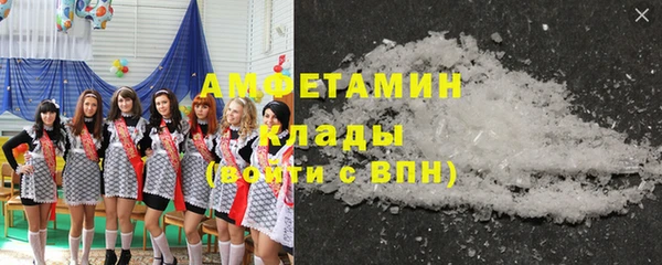 прущий лед Осташков