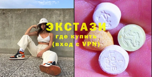 прущий лед Осташков