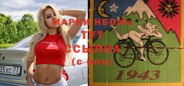 jwh Нязепетровск