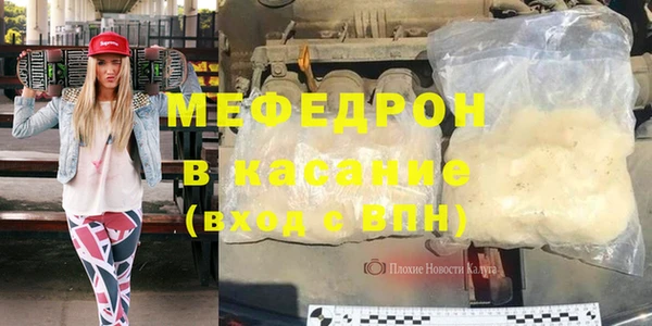 jwh Нязепетровск