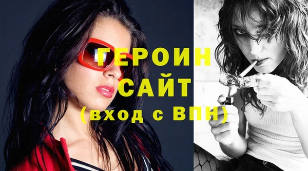 прущий лед Осташков