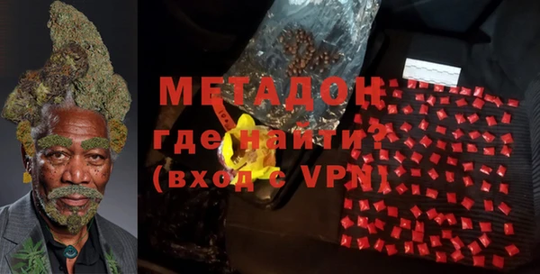 прущий лед Осташков