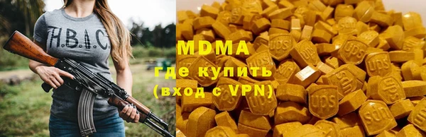 mix Вязники