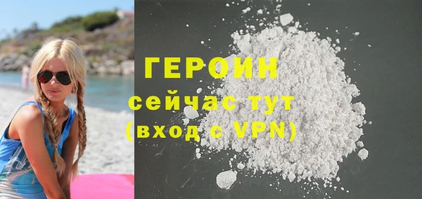 mix Вязники