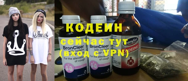 кристаллы Остров