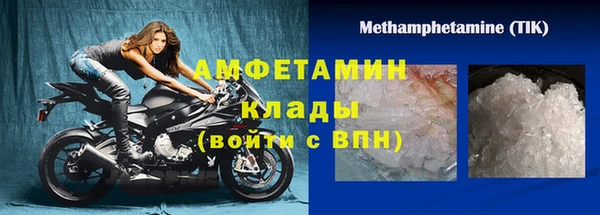 jwh Нязепетровск