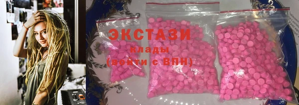 jwh Нязепетровск