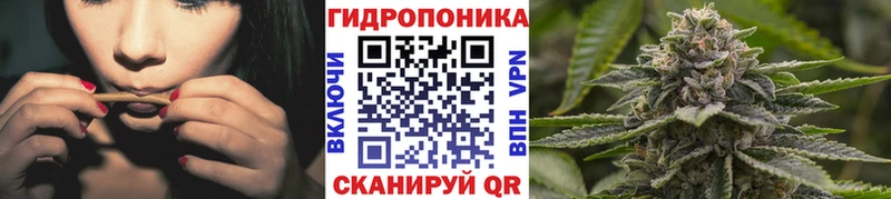 Бошки Шишки тримм Ряжск