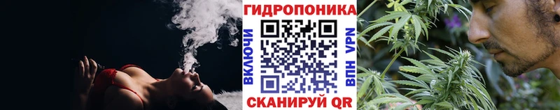 Бошки Шишки MAZAR  Ряжск 